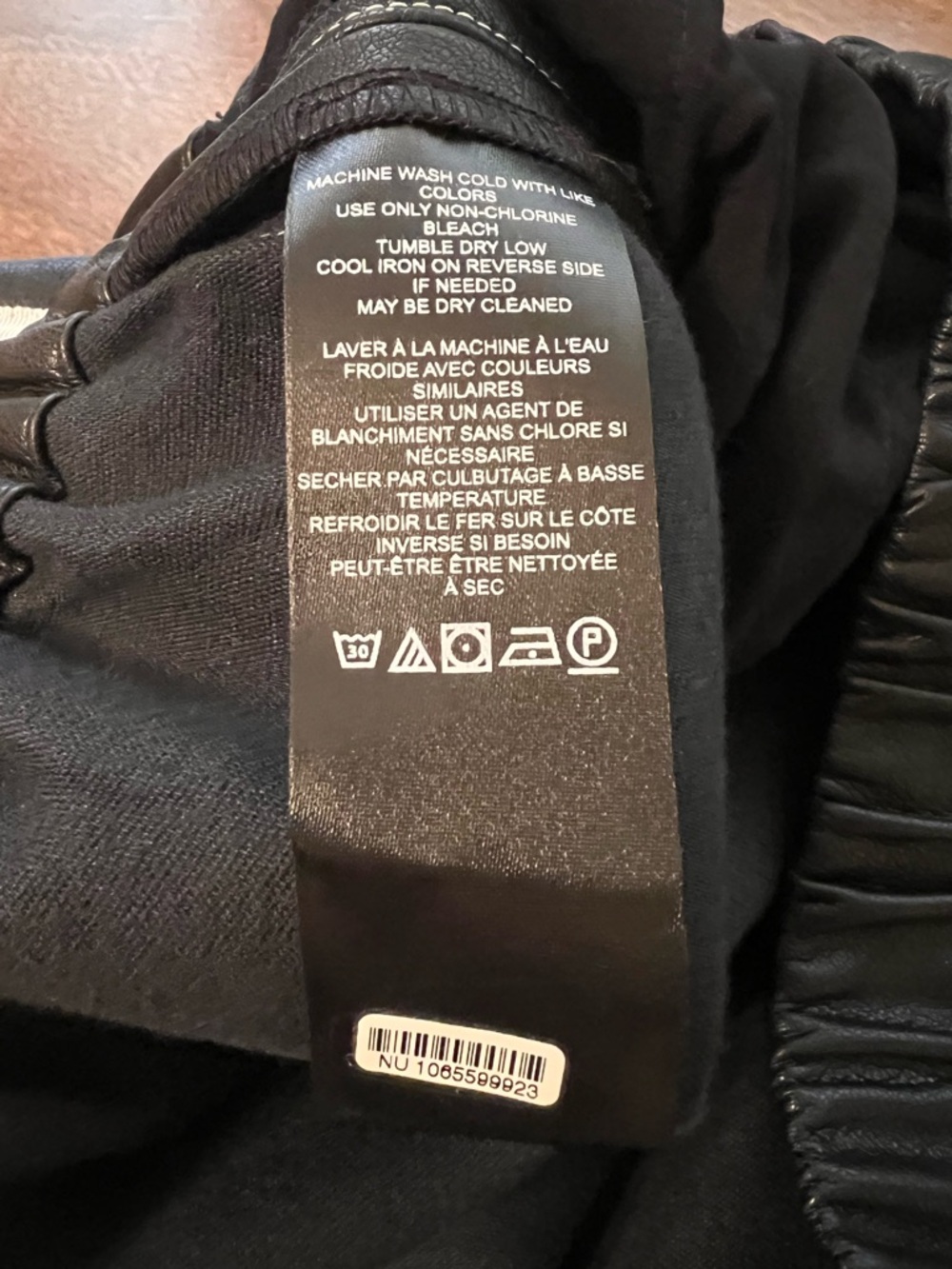 Maeve Anthropologie Black Faux Leather Pull On Track Pants Wide Leg Side Stripe - Picture 7 of 8